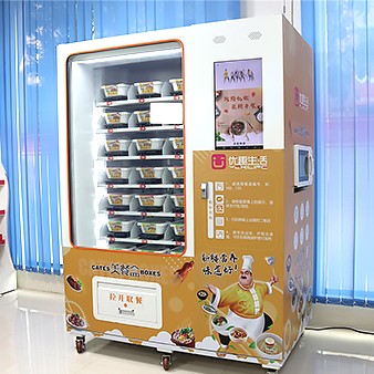 智能盒飯機(jī)方案開發(fā)